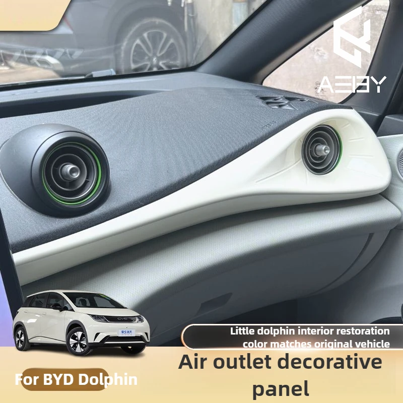 AEBY For BYD Dolphin 2021-2025 Window Panel Trim Frame Center console screen trim frame Full-Car Beige Interior Modification Kit
AEBY For BYD Dolphin 2021-2025 Window Panel Trim Frame Center console screen trim frame Full-Car Beige Interior Modification Kit