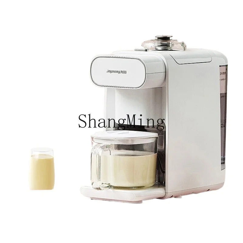 ZYY does not need hand washing soybean milk machine filter-free household automatic multi-function
ZYY does not need hand washing soybean milk machine filter-free household automatic multi-function