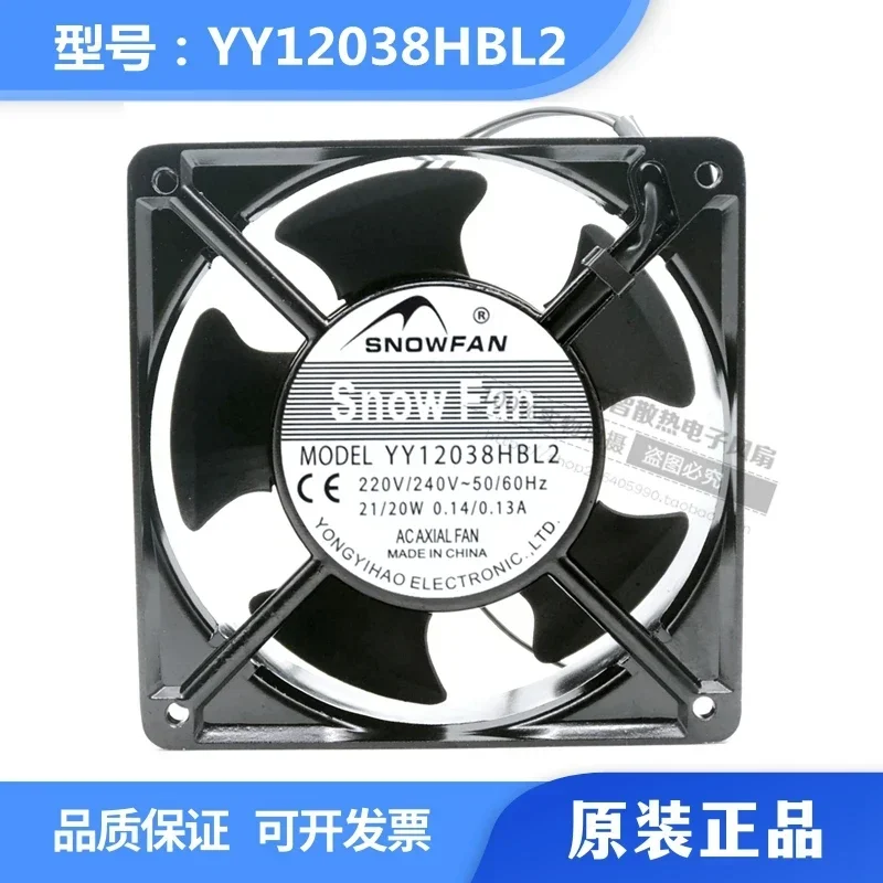 SNOWFAN YY12038HBL2 AC 220V 0.14A 120x120x38mm 2-Wire Server Cooling Fan
SNOWFAN YY12038HBL2 AC 220V 0.14A 120x120x38mm 2-Wire Server Cooling Fan