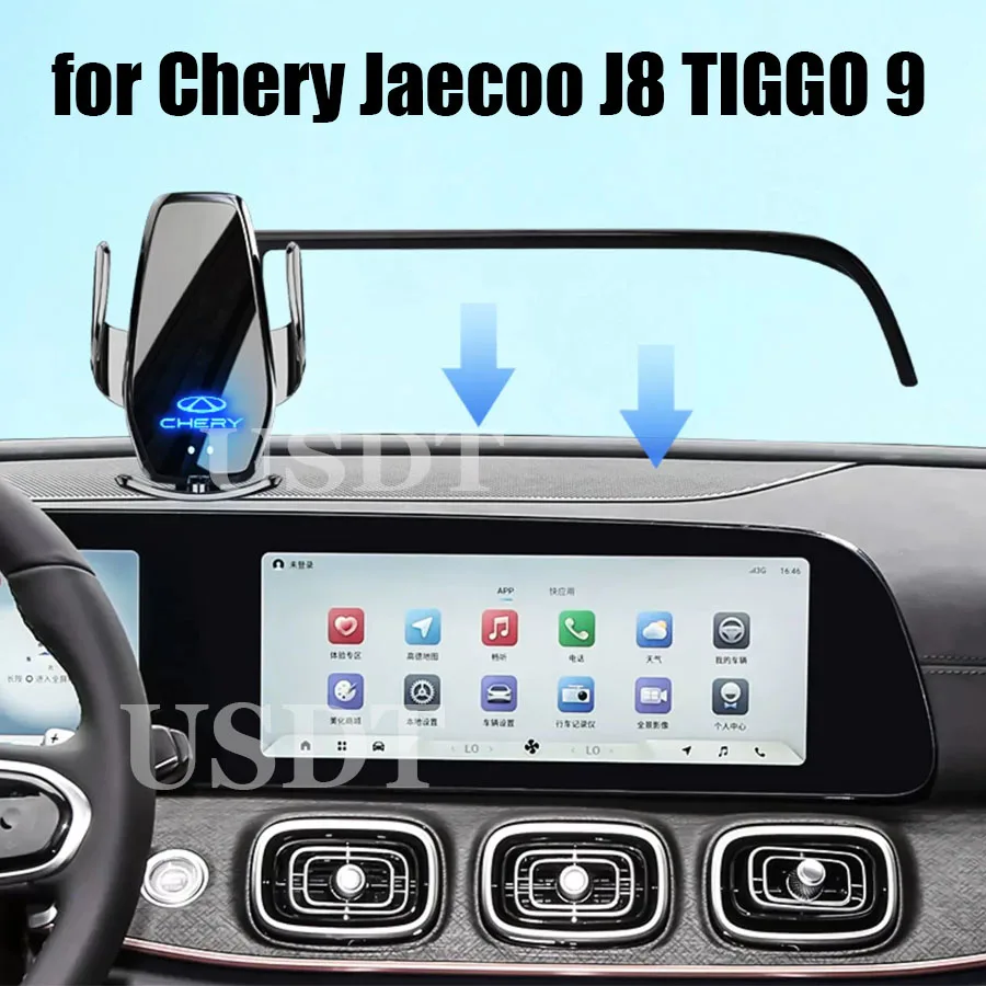For Chery Jaecoo J8 TIGGO 9 2025 2024 2023 Car Mobile Phone Holder 12.3inch GPS Navigation Bracket Base Wireless Charger
For Chery Jaecoo J8 TIGGO 9 2025 2024 2023 Car Mobile Phone Holder 12.3inch GPS Navigation Bracket Base Wireless Charger