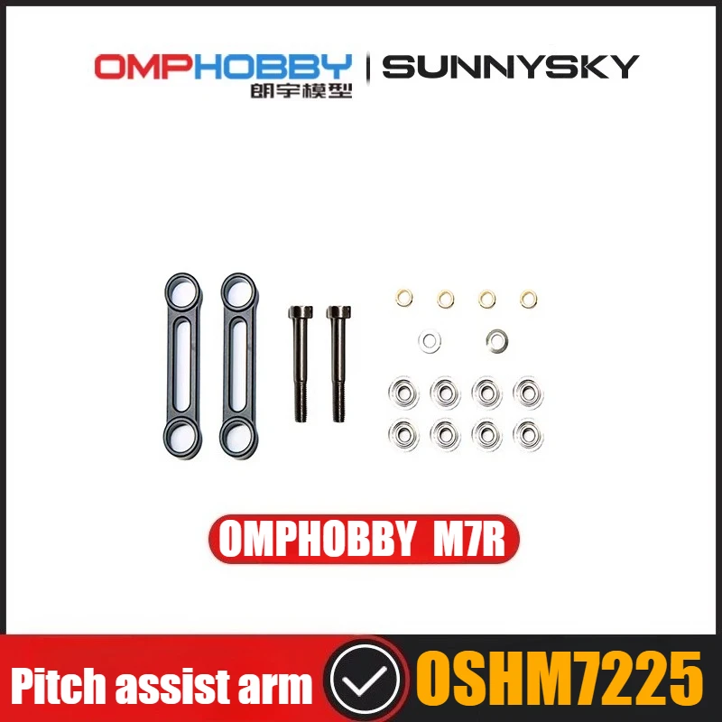 OMPHOBBY M7R RC Helicopter Spare Parts - Pitch Assist Arm Set Swashplate Driver Arm OSHM7225
OMPHOBBY M7R RC Helicopter Spare Parts - Pitch Assist Arm Set Swashplate Driver Arm OSHM7225