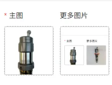 4928346 Diesel Injector Assembly Premium Supply for QSK19 Engine Parts
4928346 Diesel Injector Assembly Premium Supply for QSK19 Engine Parts