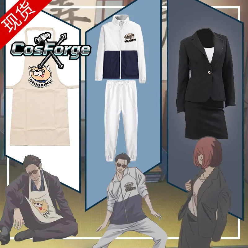 XqAnime The Way Of The Househusband Gokushufudo Immortal Dragon Tatsu Naga Kuroda Cosplay Costume Apron Uniform Party Suit
XqAnime The Way Of The Househusband Gokushufudo Immortal Dragon Tatsu Naga Kuroda Cosplay Costume Apron Uniform Party Suit