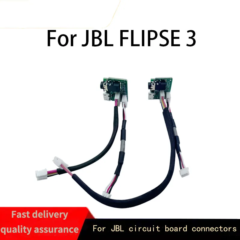 New for JBL FLIP Circuit Board FLIPSE3 Short/Long Line Repair USB Power Audio Connector Charging Interface Shock Wave
New for JBL FLIP Circuit Board FLIPSE3 Short/Long Line Repair USB Power Audio Connector Charging Interface Shock Wave