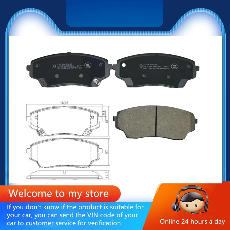 For VOYAH Dreamer Dream Courage Front Brake Pads/2021 2022 2023 2024 2025/Auto Parts -72003
For VOYAH Dreamer Dream Courage Front Brake Pads/2021 2022 2023 2024 2025/Auto Parts -72003
