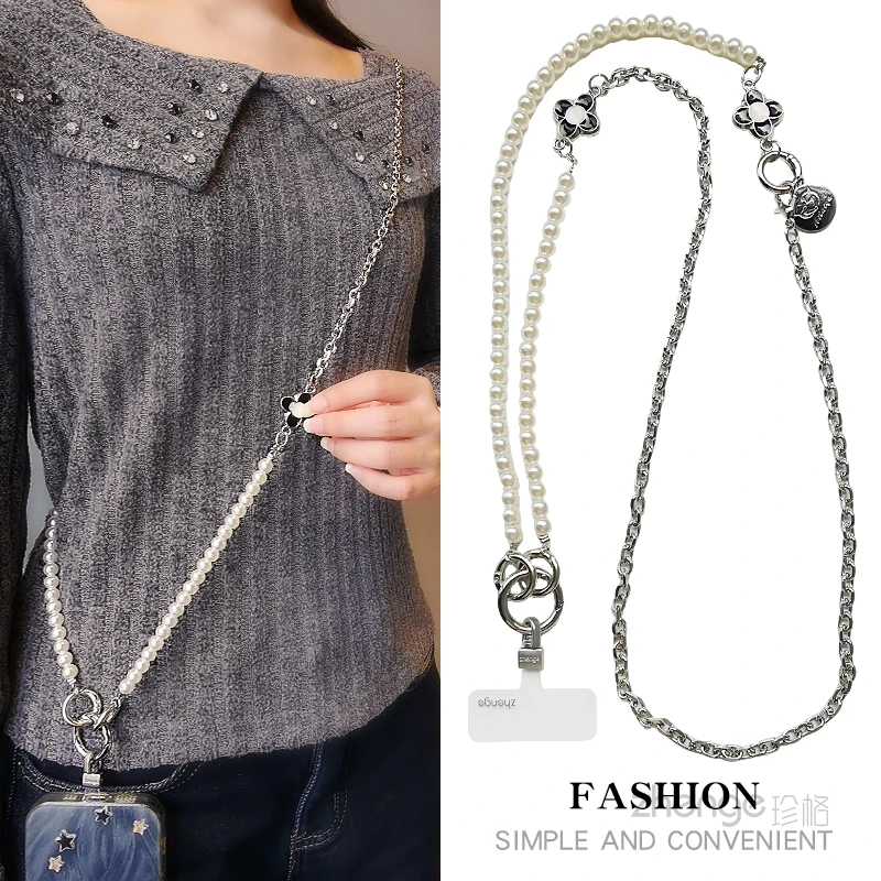 3-in-1 Pearl Crossbody Phone Lanyard Niche High-end Women Hanging Chain
3-in-1 Pearl Crossbody Phone Lanyard Niche High-end Women Hanging Chain