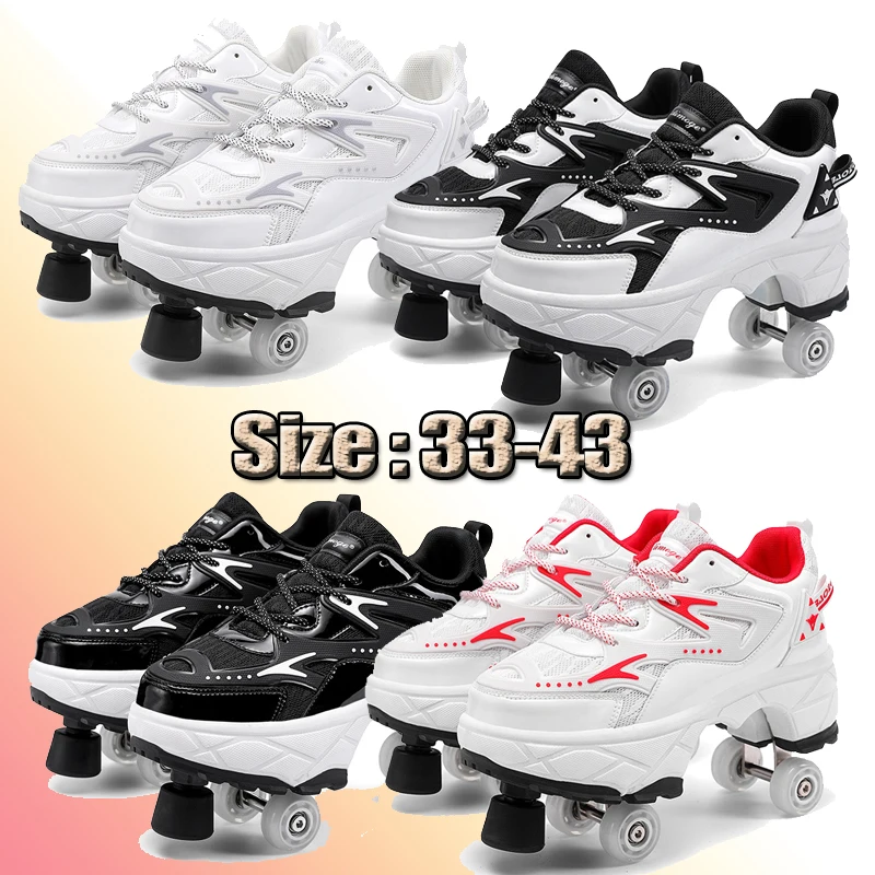 Детская обувь для роликовых коньков, повседневная обувь для паркура, съемная 4-колесная обувь для бега для мальчиков и девочек, модная детская обувь для катания на открытом воздухе с деформацией
Детская обувь для роликовых коньков, повседневная обувь для паркура, съемная 4-колесная обувь для бега для мальчиков и девочек, модная детская обувь для катания на открытом воздухе с деформацией