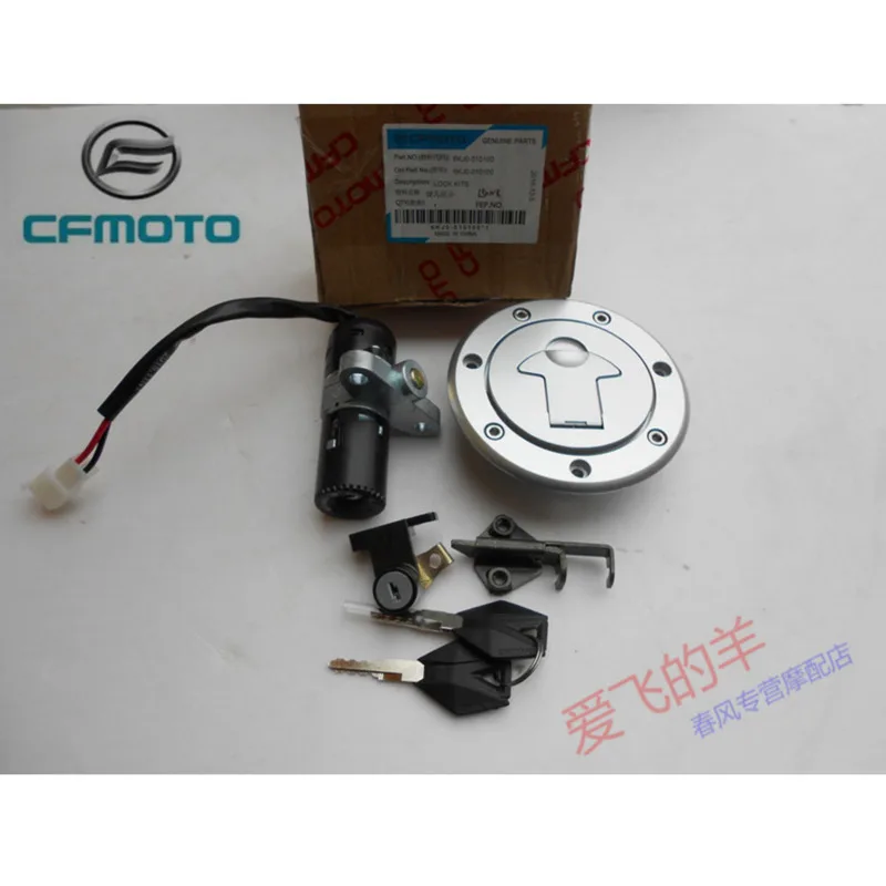 for Cfmoto Original Motorcycle Accessories 150nk Sleeve Lock Cf150-3 Fuel Tank Start Switch Lock Assembly
for Cfmoto Original Motorcycle Accessories 150nk Sleeve Lock Cf150-3 Fuel Tank Start Switch Lock Assembly