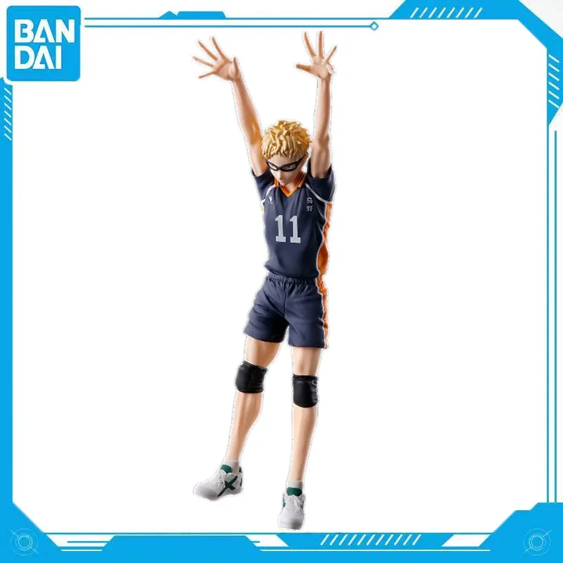 Bandai Genuine Anime Volleyball Boy Smart Interceptor Tsukishima Hotaru PVC 18cm Figure Scene Figure Model Toy Gift Collection
Bandai Genuine Anime Volleyball Boy Smart Interceptor Tsukishima Hotaru PVC 18cm Figure Scene Figure Model Toy Gift Collection