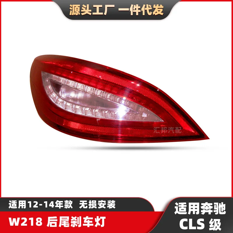Suitable for This product is suitable for modifying the rear taillights, W218 brake lights, 12-14 reversing lights and car LED s
Suitable for This product is suitable for modifying the rear taillights, W218 brake lights, 12-14 reversing lights and car LED s