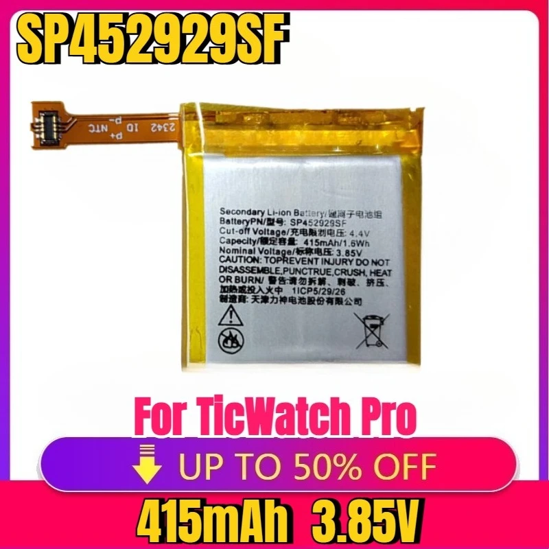 New Hight Quality Replaceable 415mAh SP452929SF Battery for TicWatch Pro / TicWatch Pro 4G Watch Smart Watch Accumulator
New Hight Quality Replaceable 415mAh SP452929SF Battery for TicWatch Pro / TicWatch Pro 4G Watch Smart Watch Accumulator