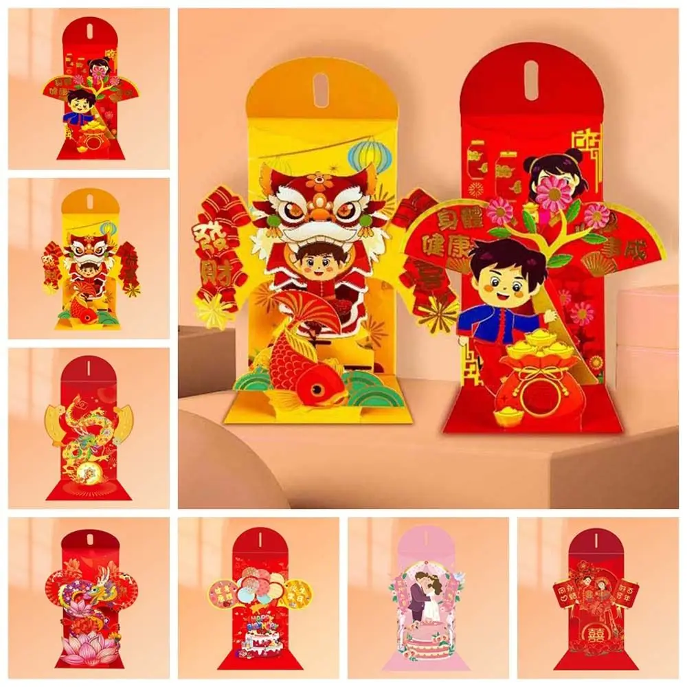 2024 Chinese Dragon Year Chinese Red Envelope Stationery Supplies Party Invitation Lucky Money Pocket DIY Card Packing
2024 Chinese Dragon Year Chinese Red Envelope Stationery Supplies Party Invitation Lucky Money Pocket DIY Card Packing