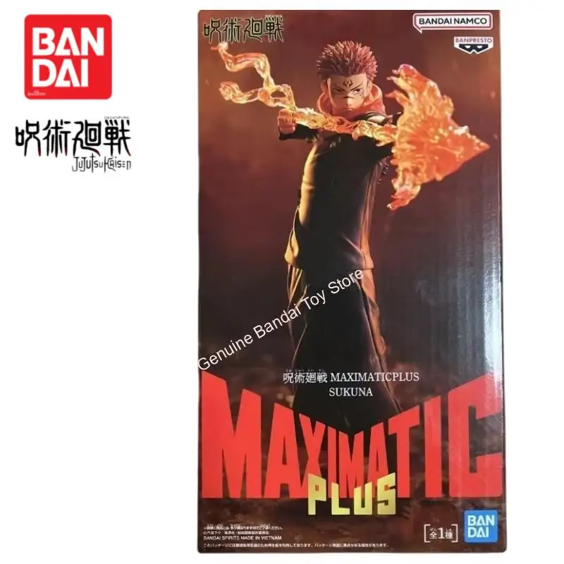 Bandai Banpresto In Stock Original Maxmatic Anime Jujutsu Kaisen Ryomen Sukuna Action Figurine Model Toy Collector Gift Dt
Bandai Banpresto In Stock Original Maxmatic Anime Jujutsu Kaisen Ryomen Sukuna Action Figurine Model Toy Collector Gift Dt