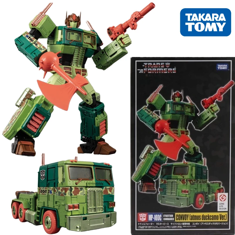 В наличии Takara Tomy Трансформеры MP Series Special Edition MP-10DC Optimus Prime Robot Аниме Экшн-модель Игрушки Подарок
В наличии Takara Tomy Трансформеры MP Series Special Edition MP-10DC Optimus Prime Robot Аниме Экшн-модель Игрушки Подарок