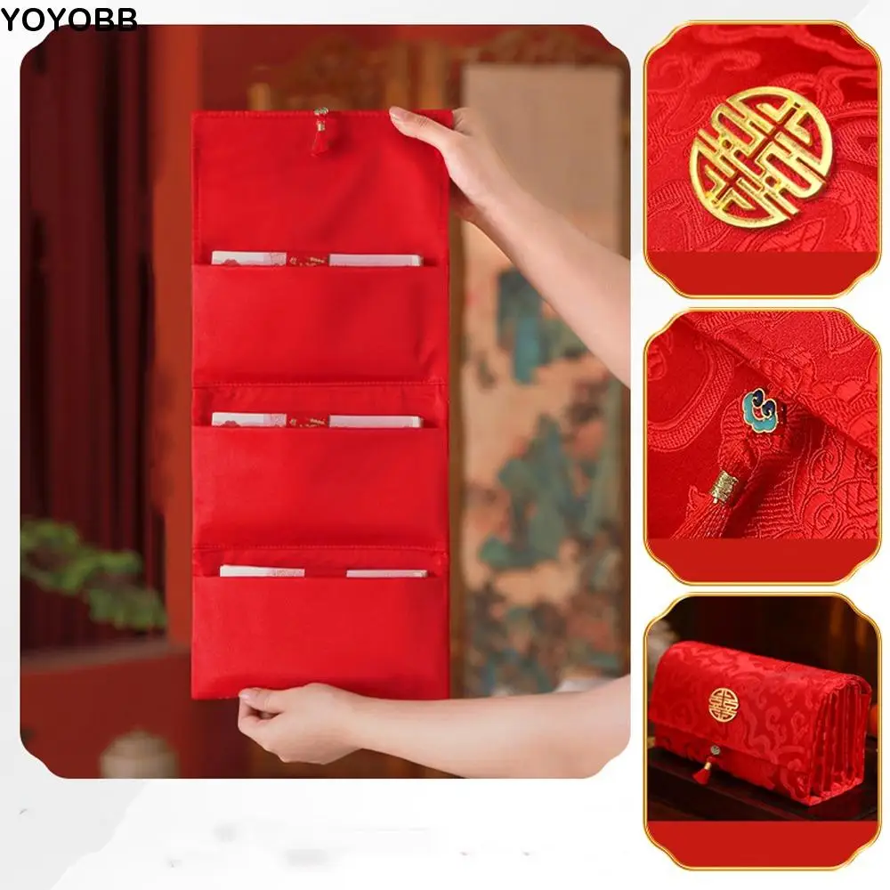 Chinese Style Folding Red Envelope Hongbao Traditional Wedding Money Envelope Bonus Blessing Lucky Money Packet Graduation
Chinese Style Folding Red Envelope Hongbao Traditional Wedding Money Envelope Bonus Blessing Lucky Money Packet Graduation