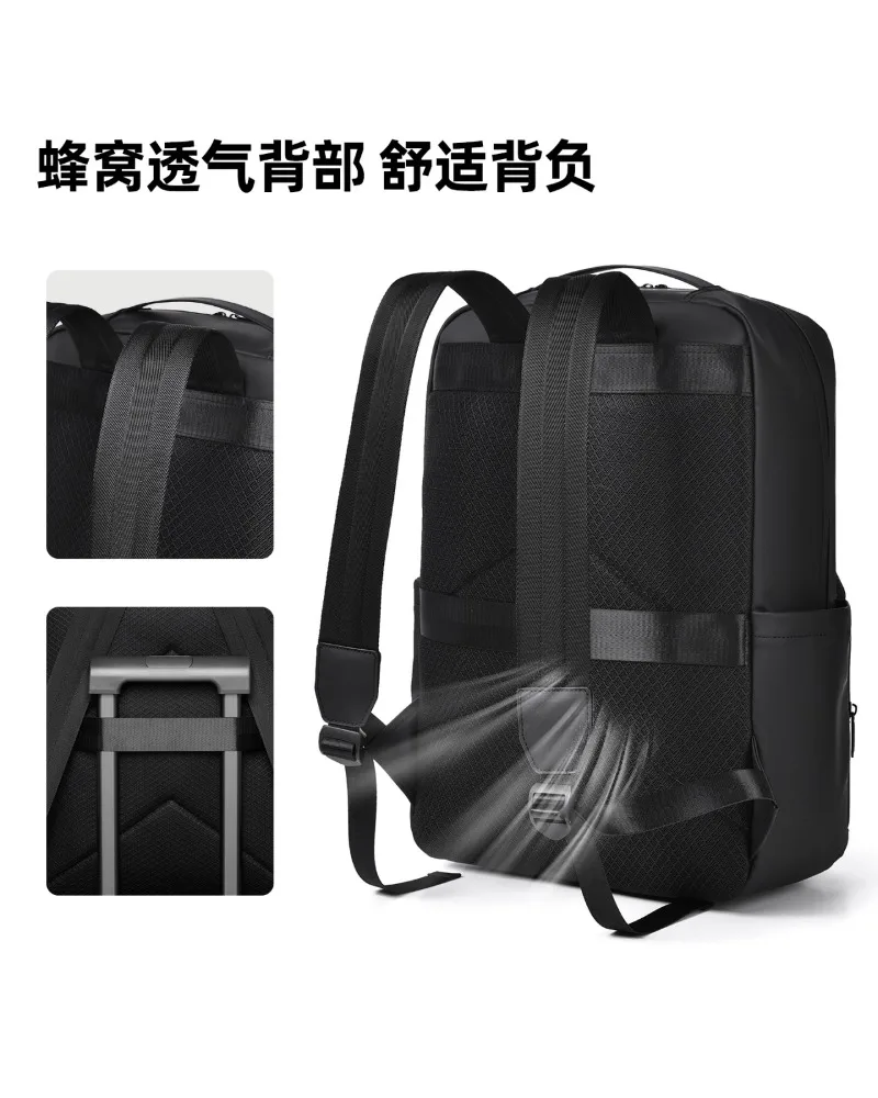 New fashion business backpack outdoor sports travel backpack men's leisure travel waterproof computer backpack
New fashion business backpack outdoor sports travel backpack men's leisure travel waterproof computer backpack