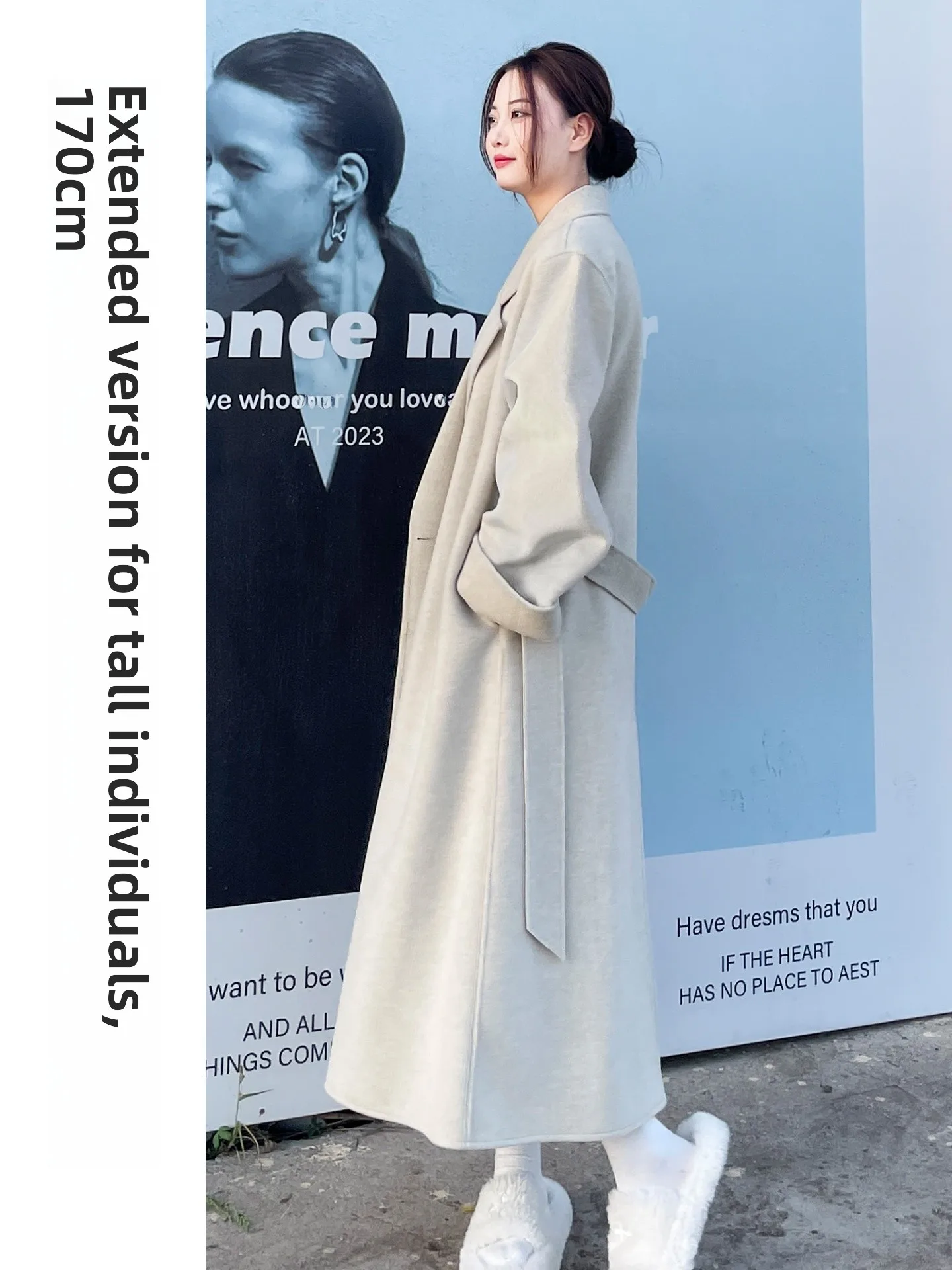 Двустороннее длинное пальто Camere, женская шерстяная верхняя одежда с высокой талией, осень-зима, корейское пальто для поездок на работу, Faion
Двустороннее длинное пальто Camere, женская шерстяная верхняя одежда с высокой талией, осень-зима, корейское пальто для поездок на работу, Faion