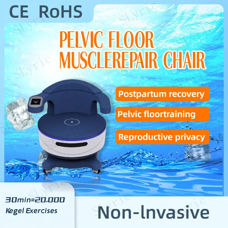 Электромагнитное неинвазивное лечение мочи, послеродовое ремонтное кресло, стимулятор мышц тазового дна, тренажер
Электромагнитное неинвазивное лечение мочи, послеродовое ремонтное кресло, стимулятор мышц тазового дна, тренажер