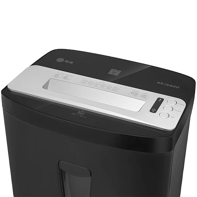GS - 2160D Office Paper Shredder - Factory Deal, Economical Option. Shred Reliably!
GS - 2160D Office Paper Shredder - Factory Deal, Economical Option. Shred Reliably!
