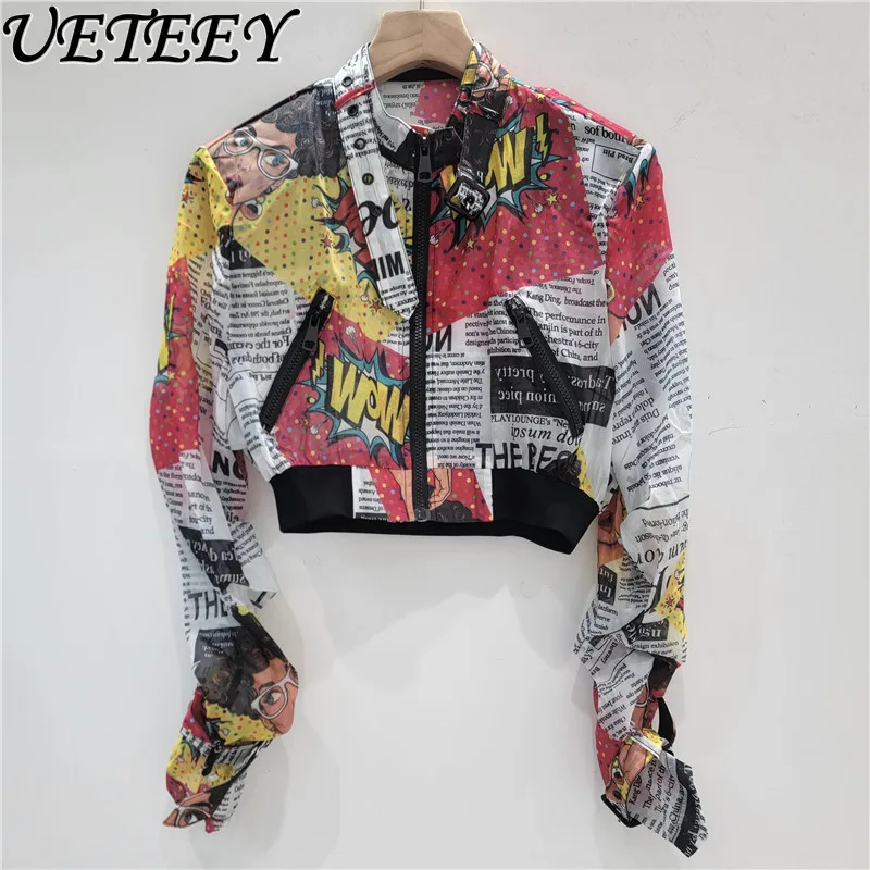 European and American Style Printing Spice Girl Retro Letter Buckle Sweet Sunscreen Jacket Women's Summer Light Short Coat
European and American Style Printing Spice Girl Retro Letter Buckle Sweet Sunscreen Jacket Women's Summer Light Short Coat