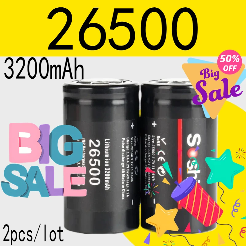 Battery 2pcs/lot Soshine 26500 3.7V 3200mAh Lithium-ion Rechargeable Battery
Battery 2pcs/lot Soshine 26500 3.7V 3200mAh Lithium-ion Rechargeable Battery