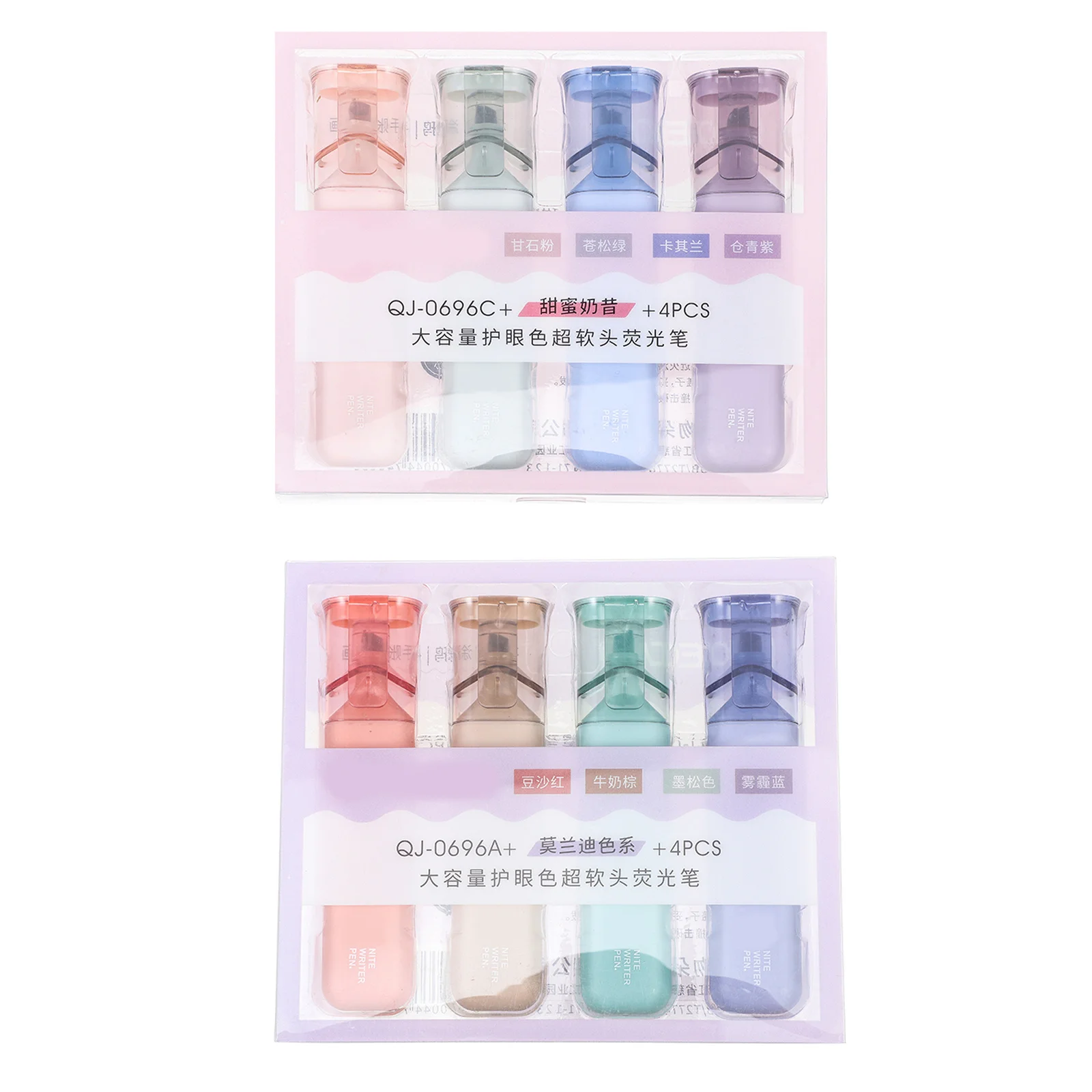 8pcs Colorful Highlighters Fluorescent Marker Pens Portable Note Markers For School Office Light Color Writing Tools
8pcs Colorful Highlighters Fluorescent Marker Pens Portable Note Markers For School Office Light Color Writing Tools