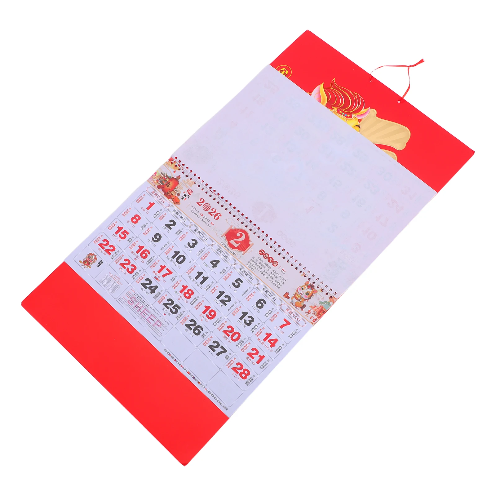 2026 Chinese Calendar Lunar Hanging Style Paper Animal Theme Traditional Wall Office
2026 Chinese Calendar Lunar Hanging Style Paper Animal Theme Traditional Wall Office