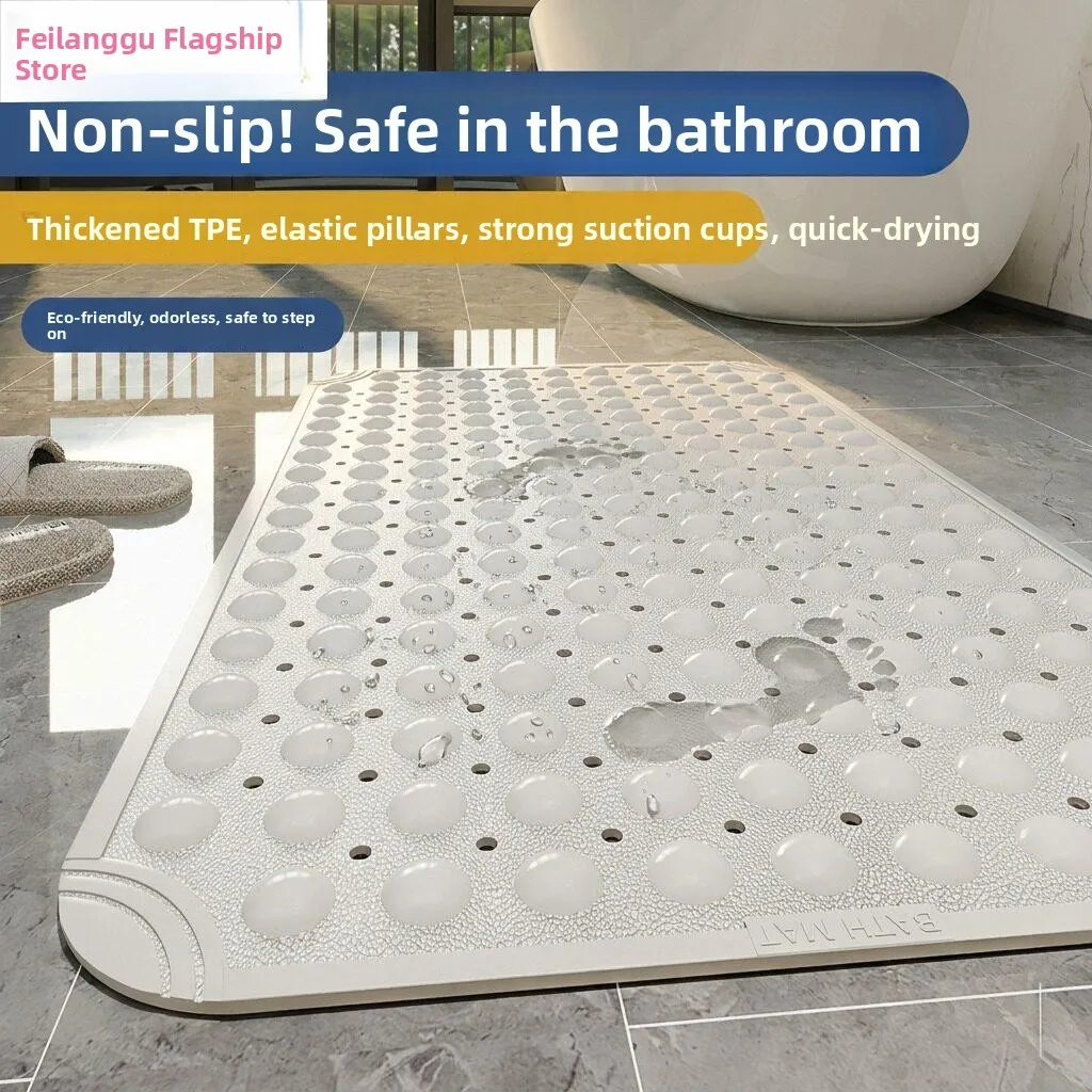 Bathroom Mat Foot Pad Water Absorbent Anti Slip Shower Room Toilet Elderly Bath Special Suction Cup Foot Pad Rectangular Shape
Bathroom Mat Foot Pad Water Absorbent Anti Slip Shower Room Toilet Elderly Bath Special Suction Cup Foot Pad Rectangular Shape
