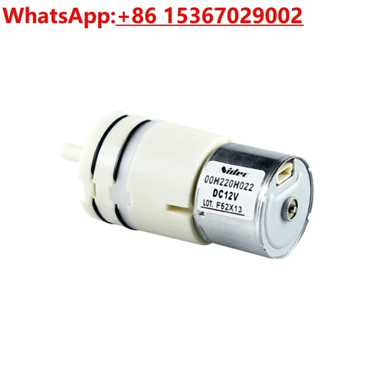 Микровакуумный насос Nidec OOH22H042 с диафрагмой и отрицательным давлением, небольшой воздушный насос H022
Микровакуумный насос Nidec OOH22H042 с диафрагмой и отрицательным давлением, небольшой воздушный насос H022