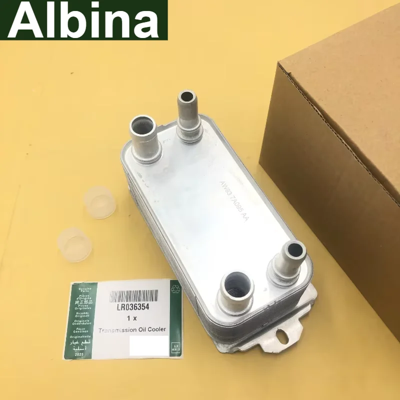 LR036354 8 SPEED AUTOMATIC TRANSMISSI ON COOLER FOR LAND ROVER RANGE ROVER 2013- RR SPORT 2014- DISCOVERY 5 VELAR DEFENDER
LR036354 8 SPEED AUTOMATIC TRANSMISSI ON COOLER FOR LAND ROVER RANGE ROVER 2013- RR SPORT 2014- DISCOVERY 5 VELAR DEFENDER