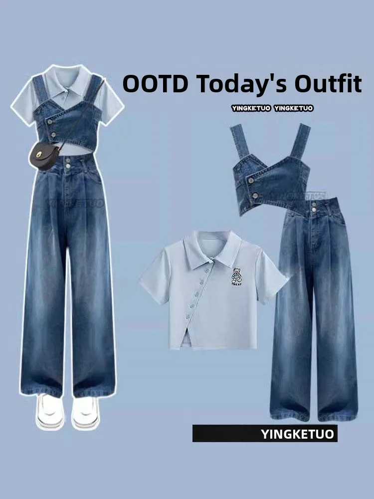 Casual Sweet-and-Spicy Denim Set Women's Summer Fashion Ensemble Miniature Dopaamine Clothing Full Set Brand New 2026 Model
Casual Sweet-and-Spicy Denim Set Women's Summer Fashion Ensemble Miniature Dopaamine Clothing Full Set Brand New 2026 Model