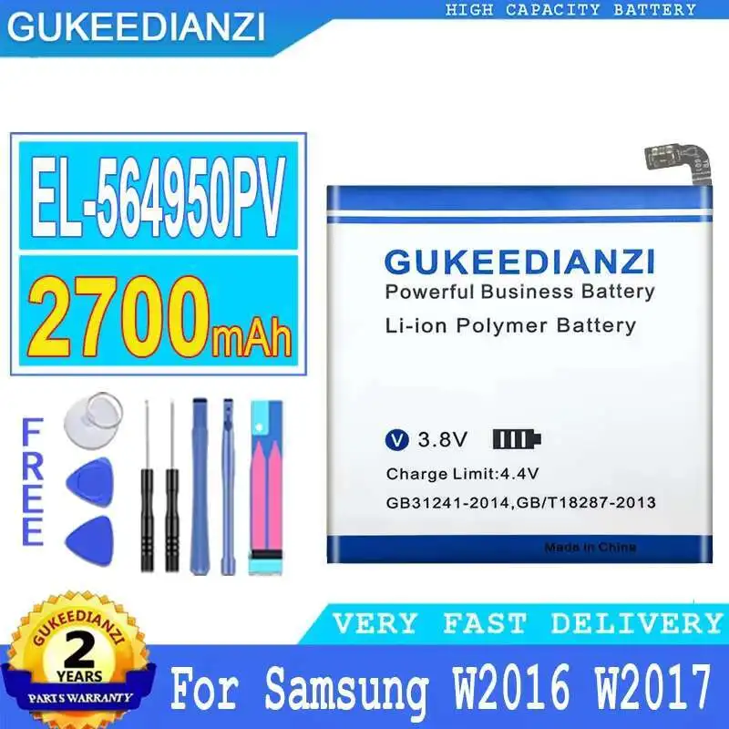 Mobile Phone Battery EL-564950PV High-Capacity 2700mAh For Samsung W2016 W2017 W2018 W2019 E540020 574948
Mobile Phone Battery EL-564950PV High-Capacity 2700mAh For Samsung W2016 W2017 W2018 W2019 E540020 574948