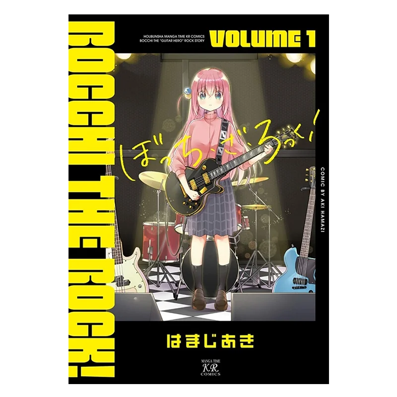 Бокзарку 01 Акира Хамаджи Фанвенское общество 9784832270725 Книга
Бокзарку 01 Акира Хамаджи Фанвенское общество 9784832270725 Книга