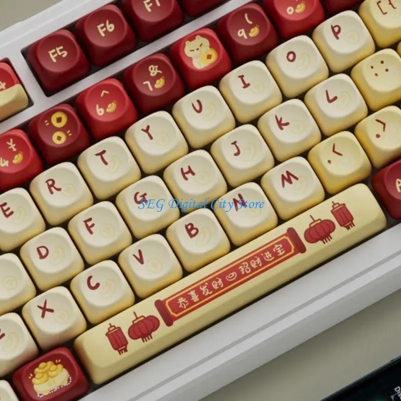 U75B 127pcs Decorative Keycaps Set Heat Sublimated Chinese New Year Theme for Mechanical Keyboards Decoration
U75B 127pcs Decorative Keycaps Set Heat Sublimated Chinese New Year Theme for Mechanical Keyboards Decoration