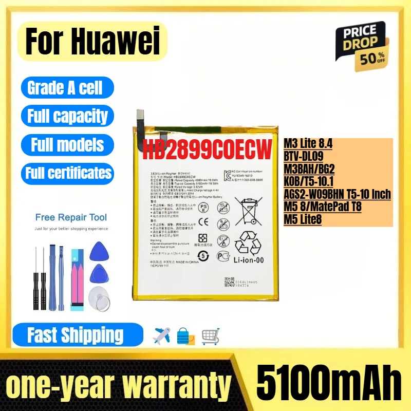 HB2899C0ECW for Huawei M3 Lite 8.4/BTV-DL09/M3BAH/BG2/KOB/T5-10.1/AGS2-WO9BHN T5-10 Inch/M5 8/MatePad T8/M5 Lite8 Tablet Battery
HB2899C0ECW for Huawei M3 Lite 8.4/BTV-DL09/M3BAH/BG2/KOB/T5-10.1/AGS2-WO9BHN T5-10 Inch/M5 8/MatePad T8/M5 Lite8 Tablet Battery