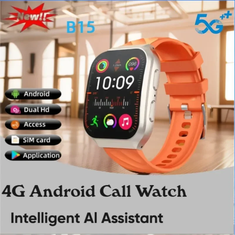 4G полный сетевой изогнутый экран SIMsmart watch2.04 AMOLED Bluetooth часы аккумулятор браслет с NFC GPS фитнес-трекером
4G полный сетевой изогнутый экран SIMsmart watch2.04 AMOLED Bluetooth часы аккумулятор браслет с NFC GPS фитнес-трекером