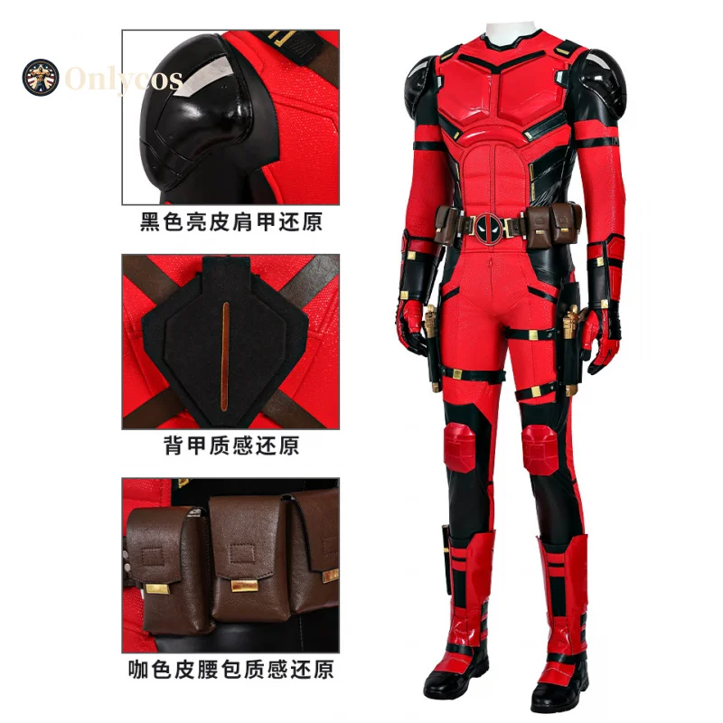 Dead Pool 3, Уэйд Уинстон, косплей, параллельная Вселенная, костюм, полный комплект, реквизит для униформы, аксессуары для мужчин, вечеринка на Хэллоуин
Dead Pool 3, Уэйд Уинстон, косплей, параллельная Вселенная, костюм, полный комплект, реквизит для униформы, аксессуары для мужчин, вечеринка на Хэллоуин