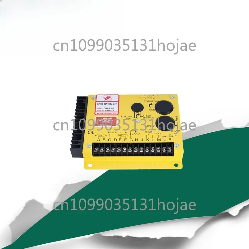 Generator set accessories speed control board electric control module
Generator set accessories speed control board electric control module