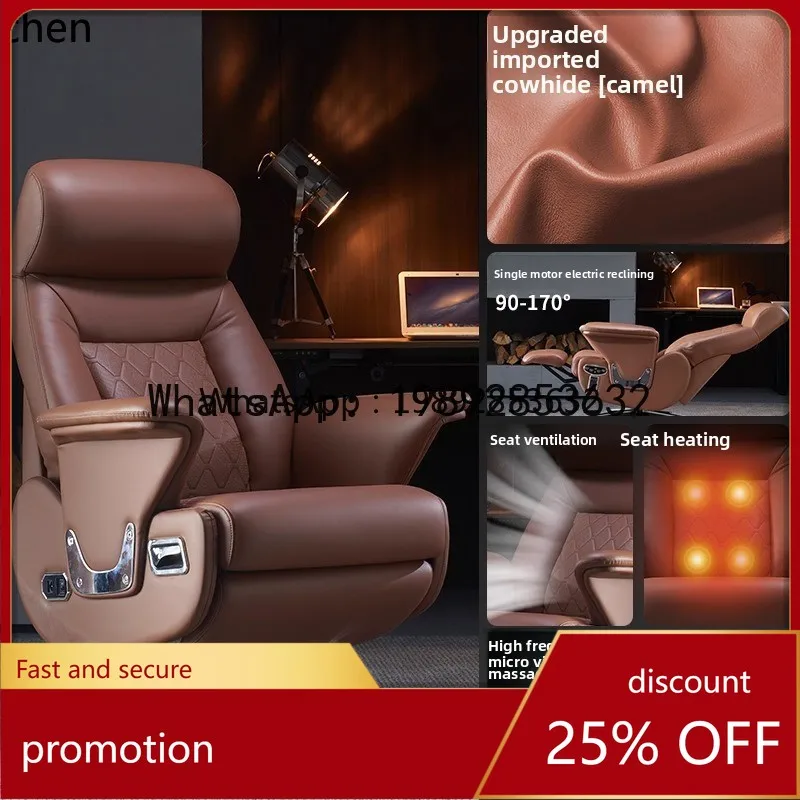 YFY Electric reclining massage leather home high-end ventilated seat office chair cowhide chair
YFY Electric reclining massage leather home high-end ventilated seat office chair cowhide chair