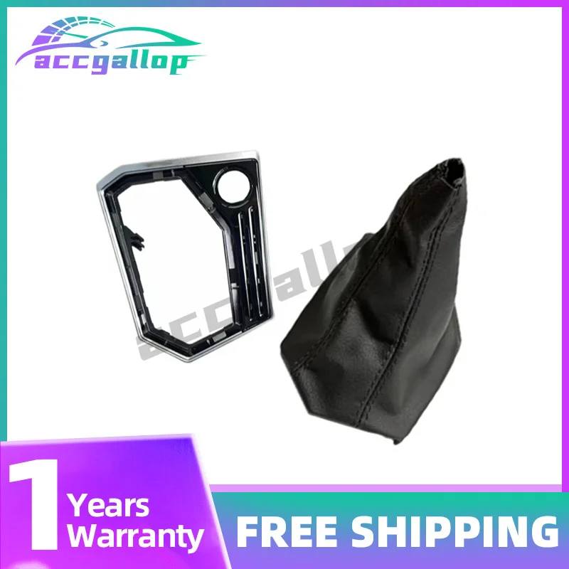 Automatic Transmission Shift Lever Knob. COVER. Shift Knob for VW Tayron 55G713203 55G713203H
Automatic Transmission Shift Lever Knob. COVER. Shift Knob for VW Tayron 55G713203 55G713203H