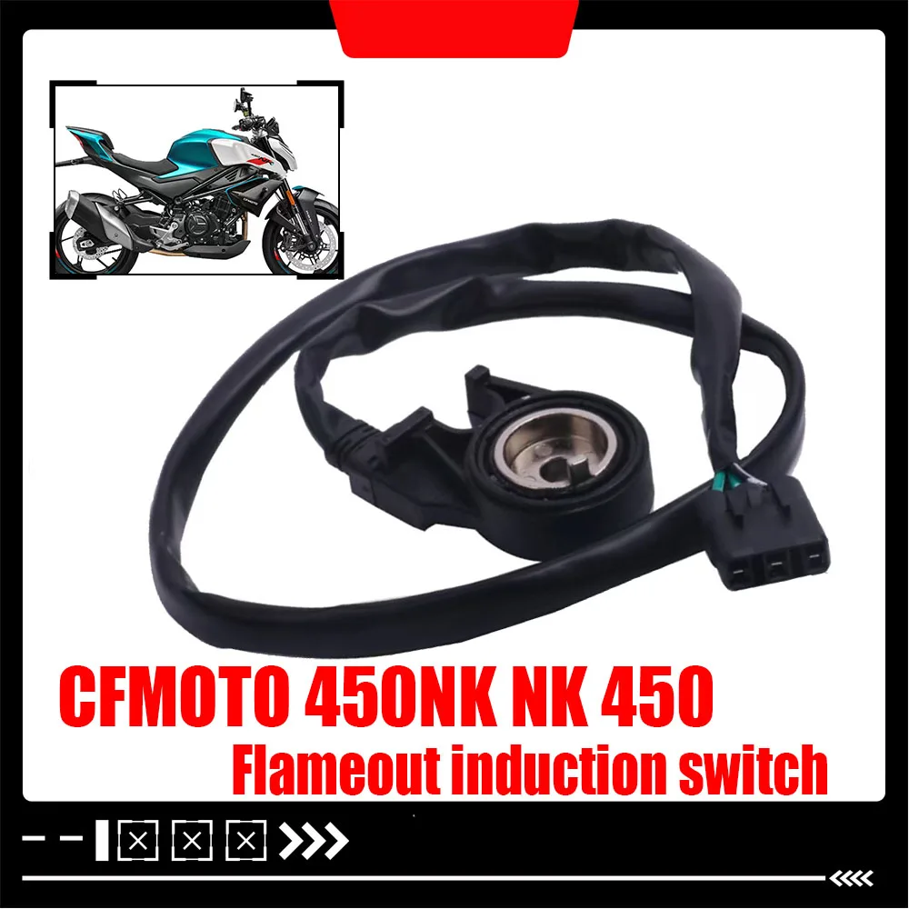Для CFMOTO 450NK NK 450 оригинальный переключатель храма, боковой кронштейн, индукционный переключатель пламени, оригинальные аксессуары
Для CFMOTO 450NK NK 450 оригинальный переключатель храма, боковой кронштейн, индукционный переключатель пламени, оригинальные аксессуары