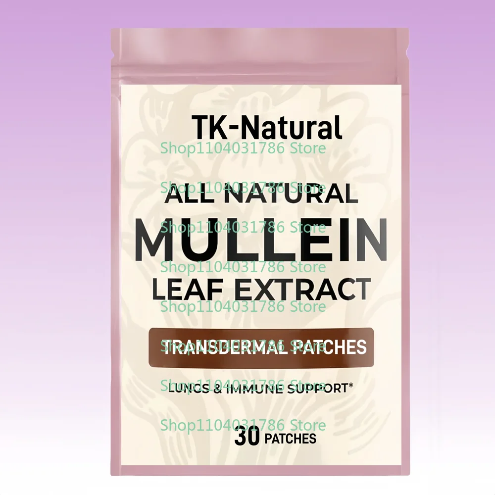 30 Patches Mullein Leaf Transdermal Patches Lung & Bronchial Cleanse for Smokers - Respiratory Health Support
30 Patches Mullein Leaf Transdermal Patches Lung & Bronchial Cleanse for Smokers - Respiratory Health Support