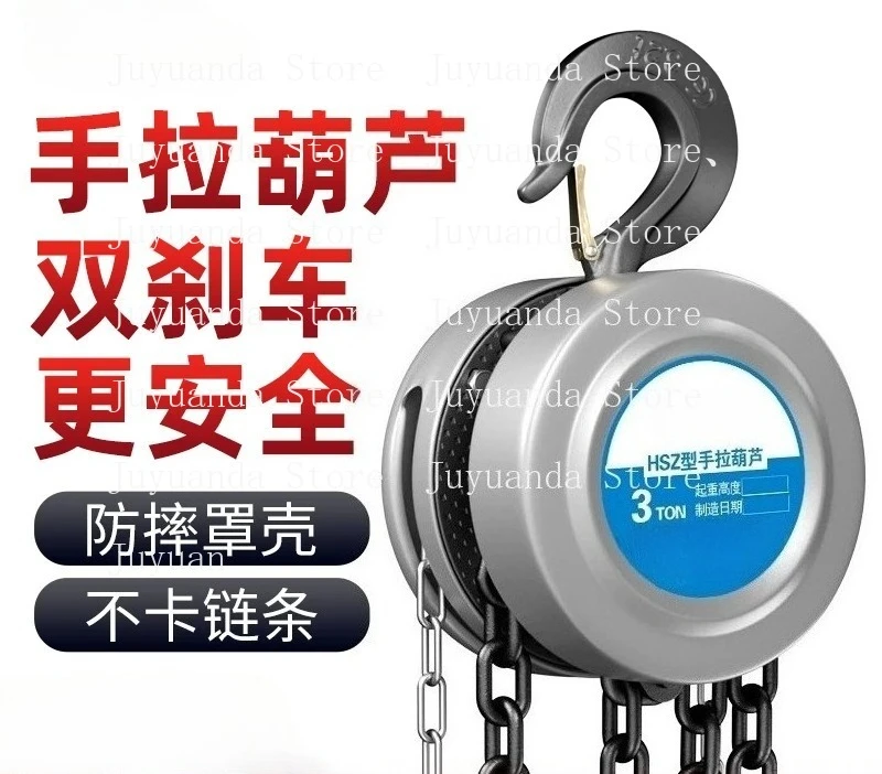 Mini Hand Chain Hoist Hook Mount 0.25/0.5 Ton Capacity 3M Lift CE Certificate Portable Manual Lever Block Lifting
Mini Hand Chain Hoist Hook Mount 0.25/0.5 Ton Capacity 3M Lift CE Certificate Portable Manual Lever Block Lifting