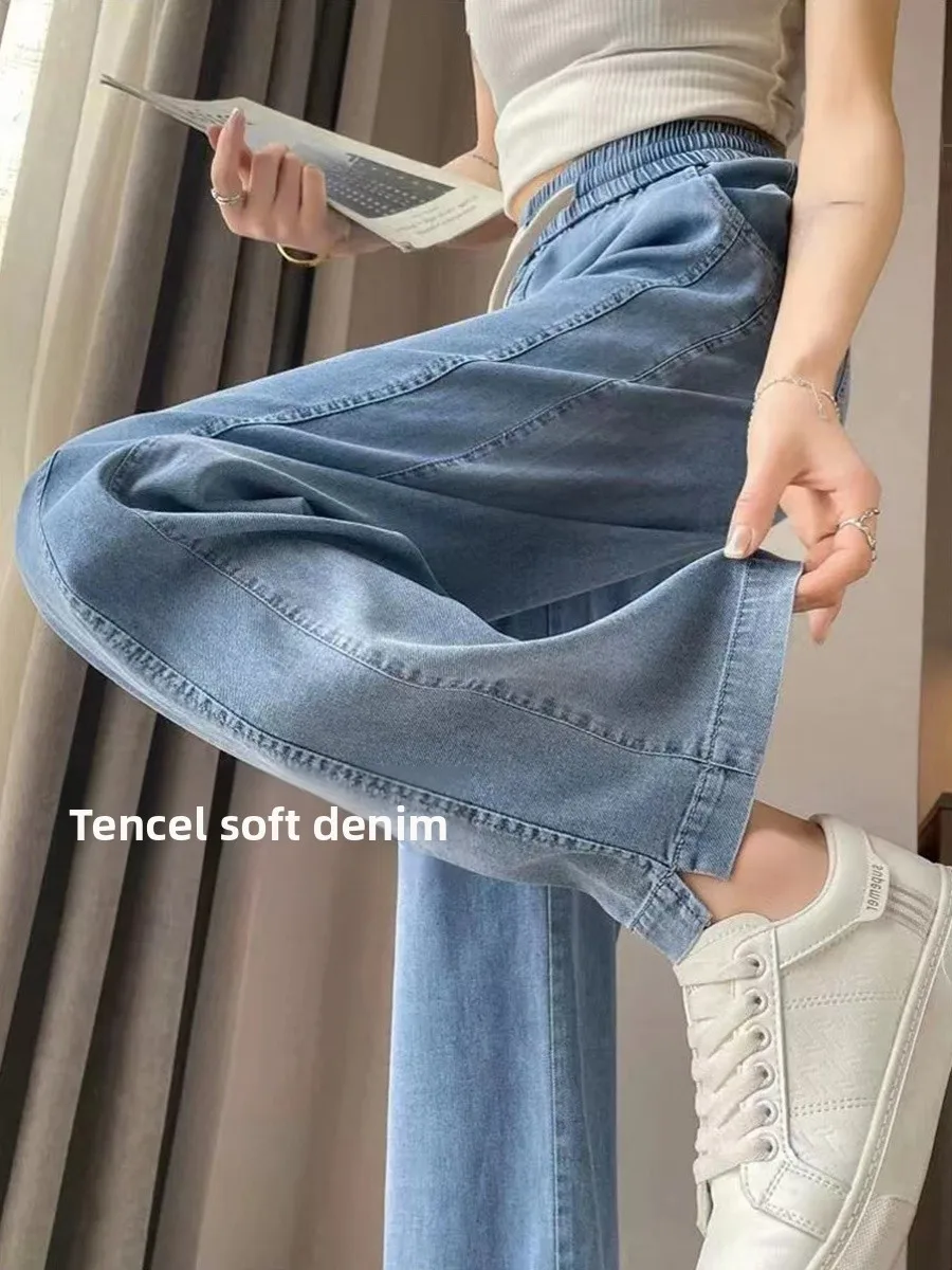 High Waist Silk Denim Jeans Women's Summer Thin Straight Leg Wide Leg Pants Slimming plus Size Loose Waist Drapey Sle
High Waist Silk Denim Jeans Women's Summer Thin Straight Leg Wide Leg Pants Slimming plus Size Loose Waist Drapey Sle