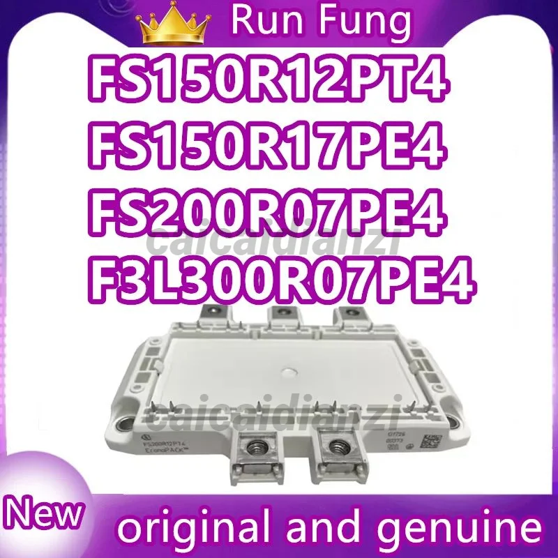 FS150R12PT4 FS150R17PE4 FS200R07PE4 FS200R12PT4 F3L300R07PE4 FS100R17PE4 FS150R12PE4 FS150R07PE4MODULE
FS150R12PT4 FS150R17PE4 FS200R07PE4 FS200R12PT4 F3L300R07PE4 FS100R17PE4 FS150R12PE4 FS150R07PE4MODULE