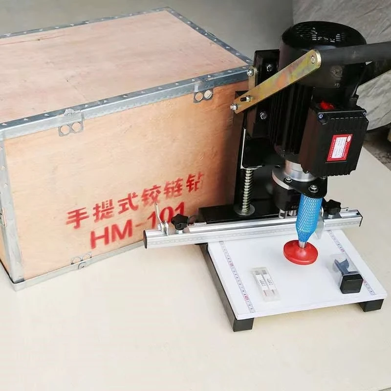 Factory Furniture Portable Hinge Drilling Machine Manual Cabinet Door Wood Boring Machine
Factory Furniture Portable Hinge Drilling Machine Manual Cabinet Door Wood Boring Machine