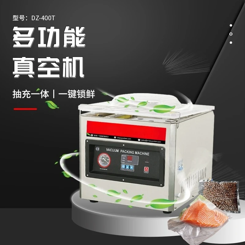 DZ-400T Multifunctional Vacuum Machine Pumping and Filling Integrated Snack Biscuits Dry Goods Deli Seafood Fresh Lock Packaging
DZ-400T Multifunctional Vacuum Machine Pumping and Filling Integrated Snack Biscuits Dry Goods Deli Seafood Fresh Lock Packaging