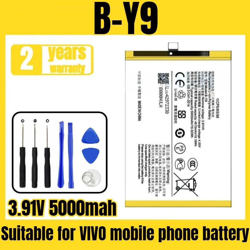 Applicable to VIVO mobile phone battery B-Y9 battery, new large capacity, free tool 3.91V 5000mah
Applicable to VIVO mobile phone battery B-Y9 battery, new large capacity, free tool 3.91V 5000mah
