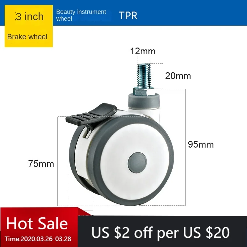 4 Pcs/lot 3 Inch Tpr Cosmetic Instrument Universal/brake Wheel Screw Caster
4 Pcs/lot 3 Inch Tpr Cosmetic Instrument Universal/brake Wheel Screw Caster