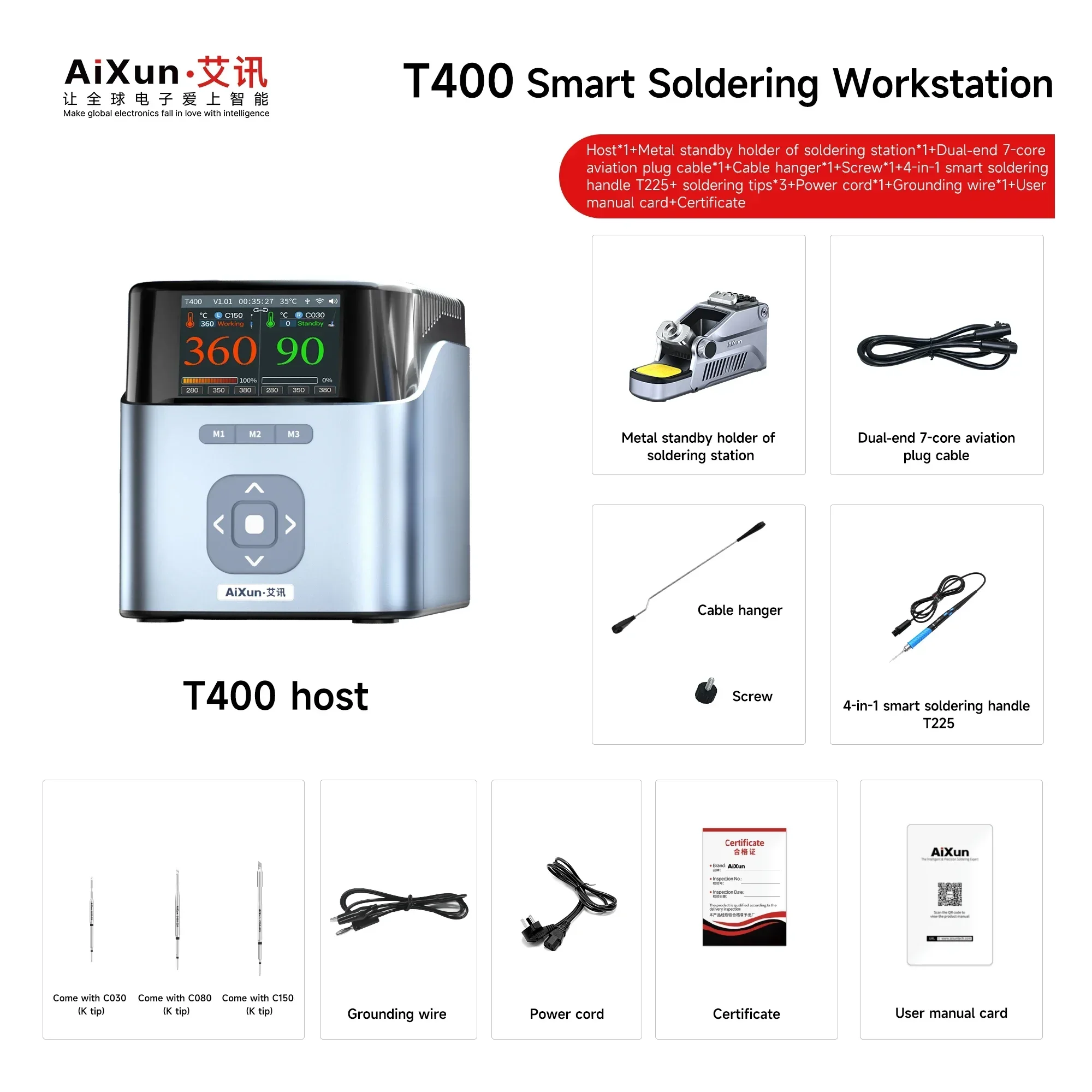 Паяльная станция JCID AiXun T400, 320 Вт, T225, паяльная ручка 4-в-1, паяльник с 7-ядерной вилкой, профессиональное обслуживание сварки
Паяльная станция JCID AiXun T400, 320 Вт, T225, паяльная ручка 4-в-1, паяльник с 7-ядерной вилкой, профессиональное обслуживание сварки